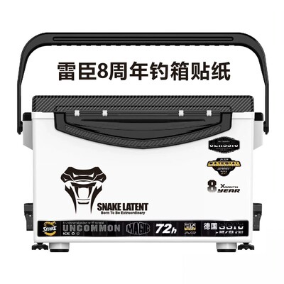 21-40L雷臣天元梦者贴画防水防刮