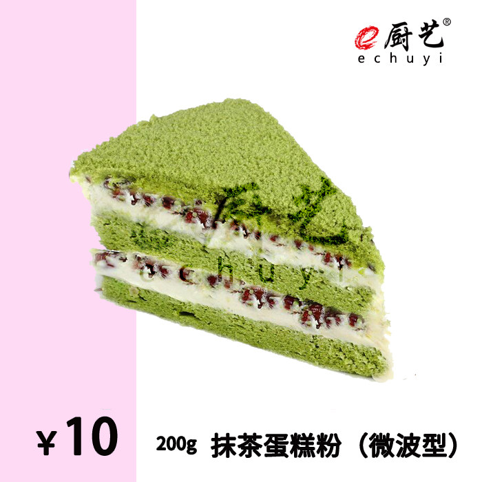 e厨艺 抹茶蛋糕粉微波型 微波 抹茶 蛋糕 DIY 家庭 甜点 烘焙