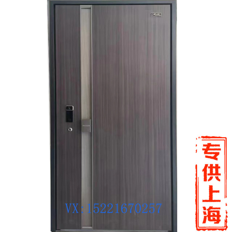 星月神防盗门B988W一门到顶进户门