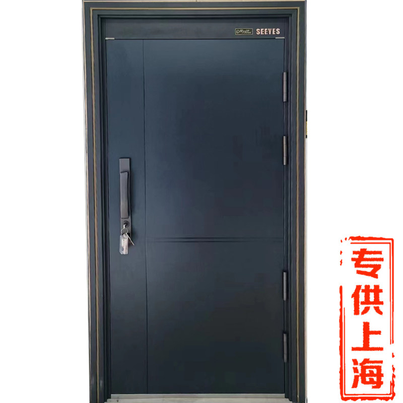 星月神平开门上海锌合金加厚