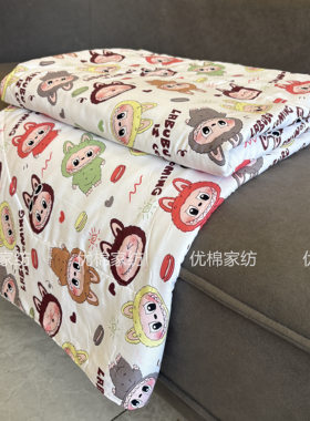 【拉布布】正品苏香绸舒香绸棉绸夏凉被空调被人造棉夏被丝绸薄被