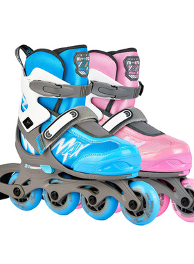 micro迈古906MAX专业儿童初学轮滑鞋可调节直排溜冰旱冰鞋全套装