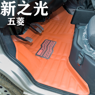 7座8座5座专用面包车脚垫 之光S6391 新五菱之光6389脚垫 6388