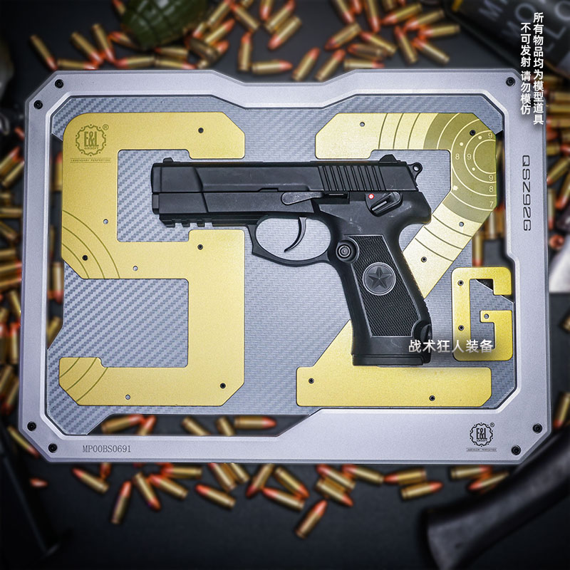 建设工业黄金岁月珠海航展