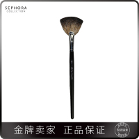 Sephora/丝芙兰专业扇形高光刷 65号高光刷 余粉刷  多功能化妆刷