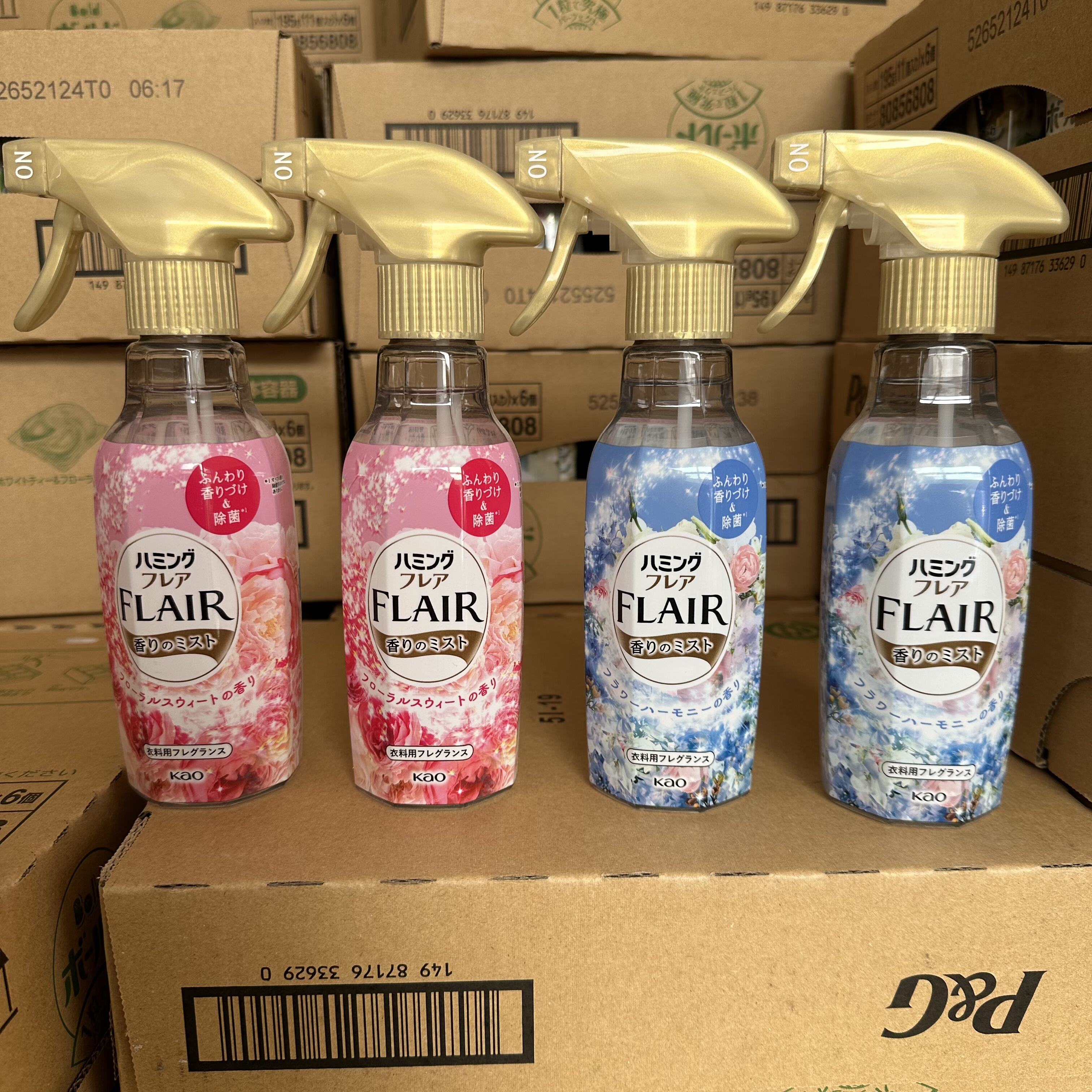 日本进口花王FLAIR衣物香氛喷雾防静电除皱除味织物柔顺剂,洗护清洁剂/卫生巾/纸/香薰,织物清洁/香氛除味/祛皱柔顺喷雾,淘宝优惠券,粉丝福利购,淘宝优惠卷