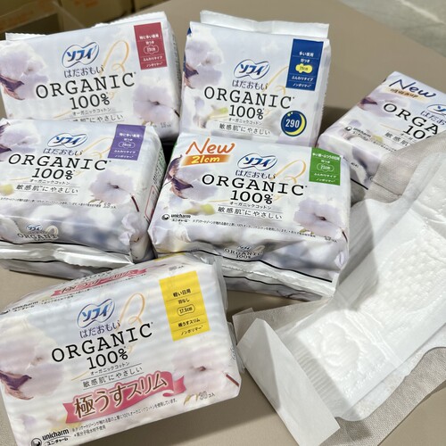 【2包包邮】日本进口尤妮佳日版苏菲有机棉100卫生巾日用夜用柔软