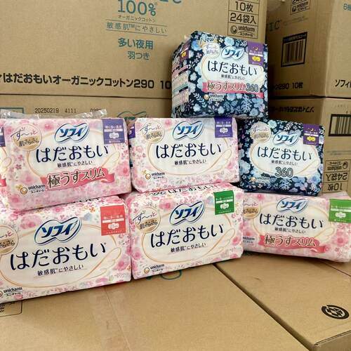 2件包邮日本进口尤妮佳日版苏菲温柔肌卫生巾柔软舒适透气棉柔