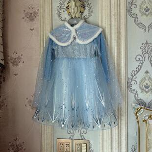 秋冬必选加绒保暖爱莎女王加冕公主裙亮晶晶的超美高端仙气款披风