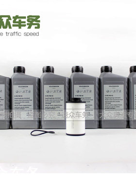 适用奥迪TTS夏朗大众R36高尔夫20尚酷DQ2506速DSG变速箱油波箱油r