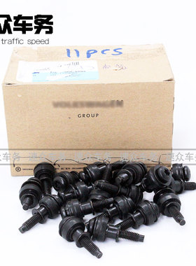 适用奥迪TTS高尔夫R20五代GTIEOS尚酷R气门室盖螺丝EA113室盖螺丝