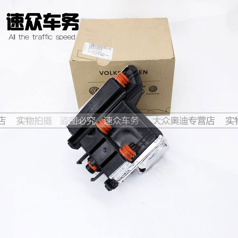 废气阀适用奥迪S8/S6/A7/RS6/RS7宾利飞驰欧陆4.0T油水分离器原装