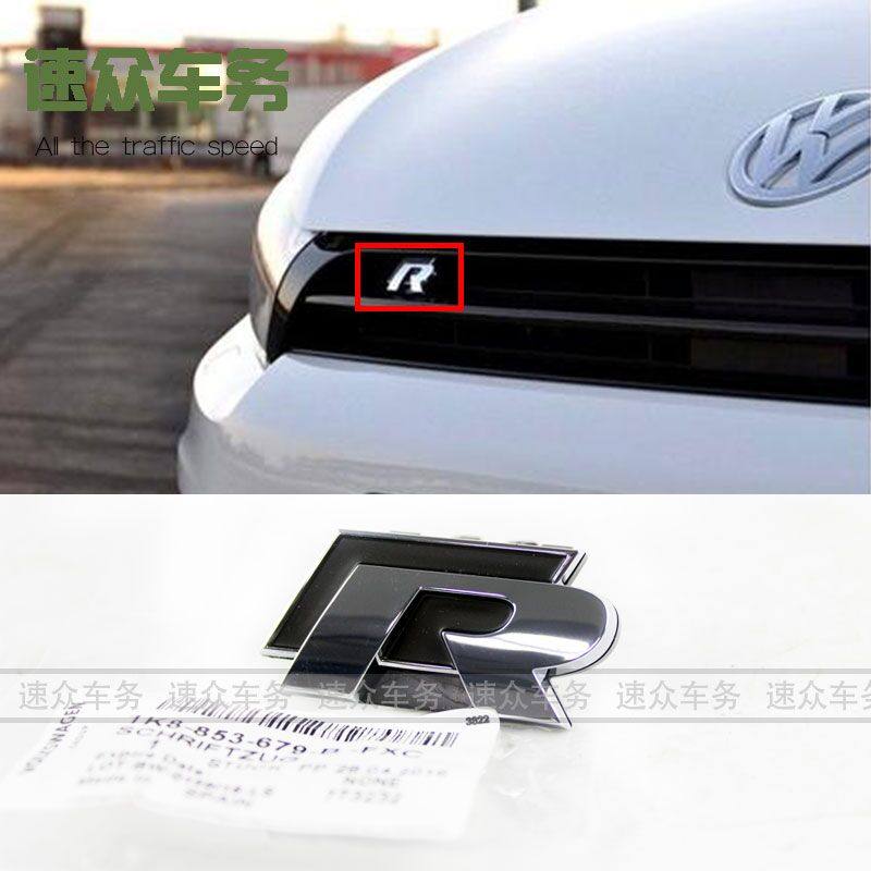 适用于大众尚酷中网标15款尚酷r中网r标前车标3d立体车标卡扣原装
