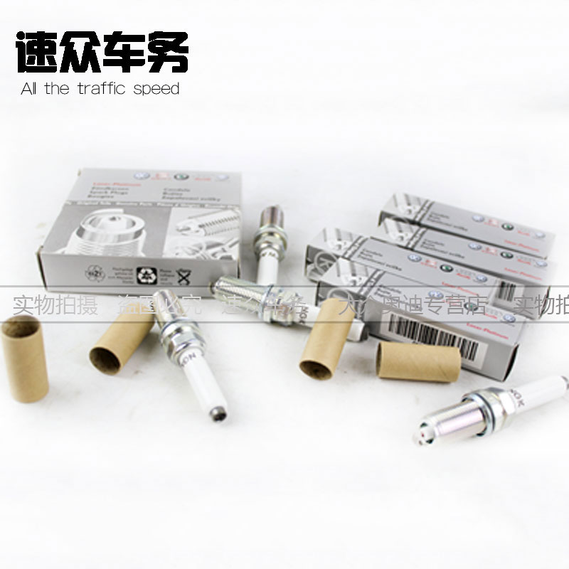 适用于 高尔夫7R GTI 高7R 蔚揽 奥迪S3 7代GTI 三代EA888 火花塞