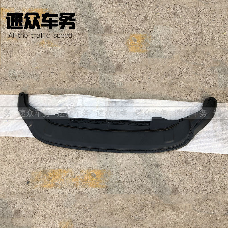 适用于大众高尔夫7R20前杠导流板高7R前唇扰流板前下巴前杠下护板