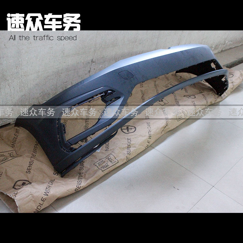 适用于 高尔夫7.5r20 前杠 大众 高尔夫7.5r 前保险杠 前杠皮