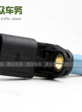 适用奥迪TTS尚酷R高尔夫R20凸轮轴位置传感器五代GTI脉冲传感器r