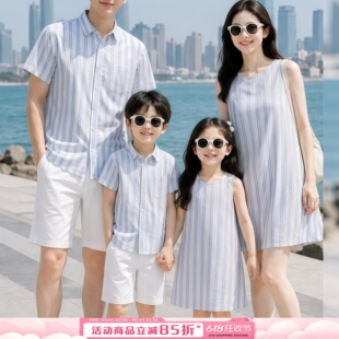 清新韩系男女童亲子装夏天一家三司空母女装条纹背心连衣裙套装潮