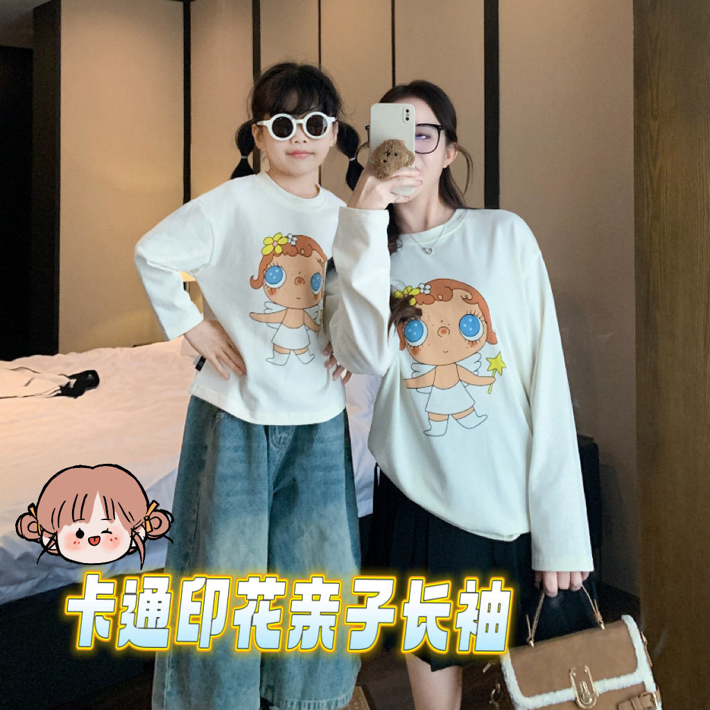 韩版亲子母女装可爱卡通印花长袖T恤早秋冬季休闲内搭打底衫上衣