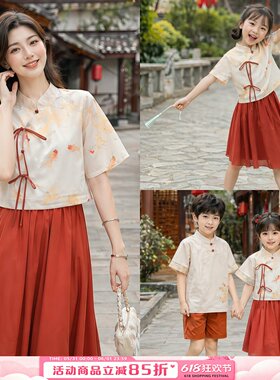 国风新中式亲子装一家三口套装夏装母女裙唐装汉服儿童学生表演服