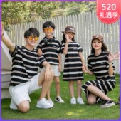T恤条纹休闲一家三口家庭套装 亲子装 短裤 母女连衣裙短袖 2024夏季