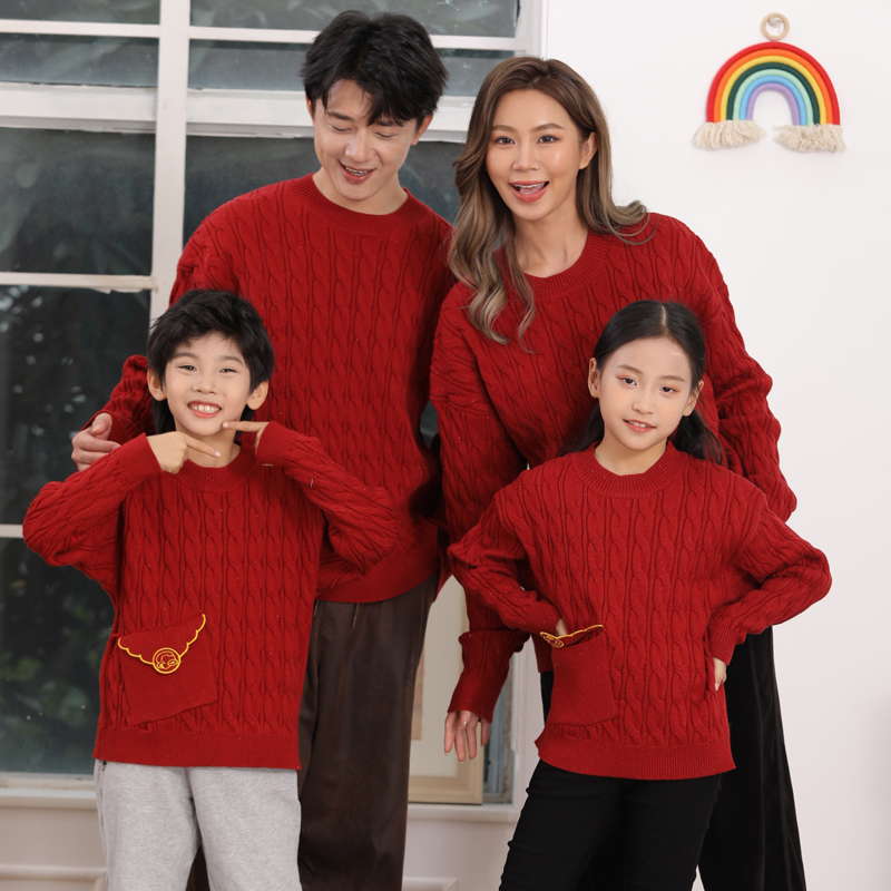 过年亲子装一家三口新年