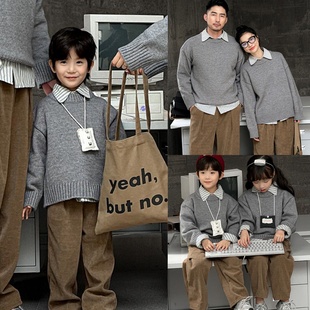 母女装 日系秋冬款 家庭装 亲子装 毛衣男女童百搭灰色圆领母子针织衫