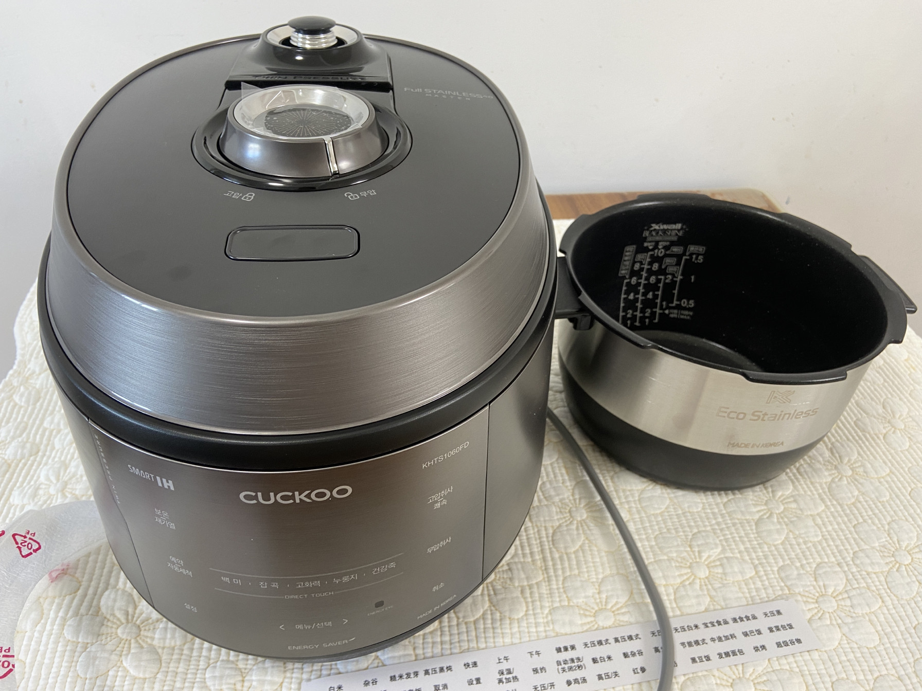 KHTS1060FD韩国代购福电压力锅