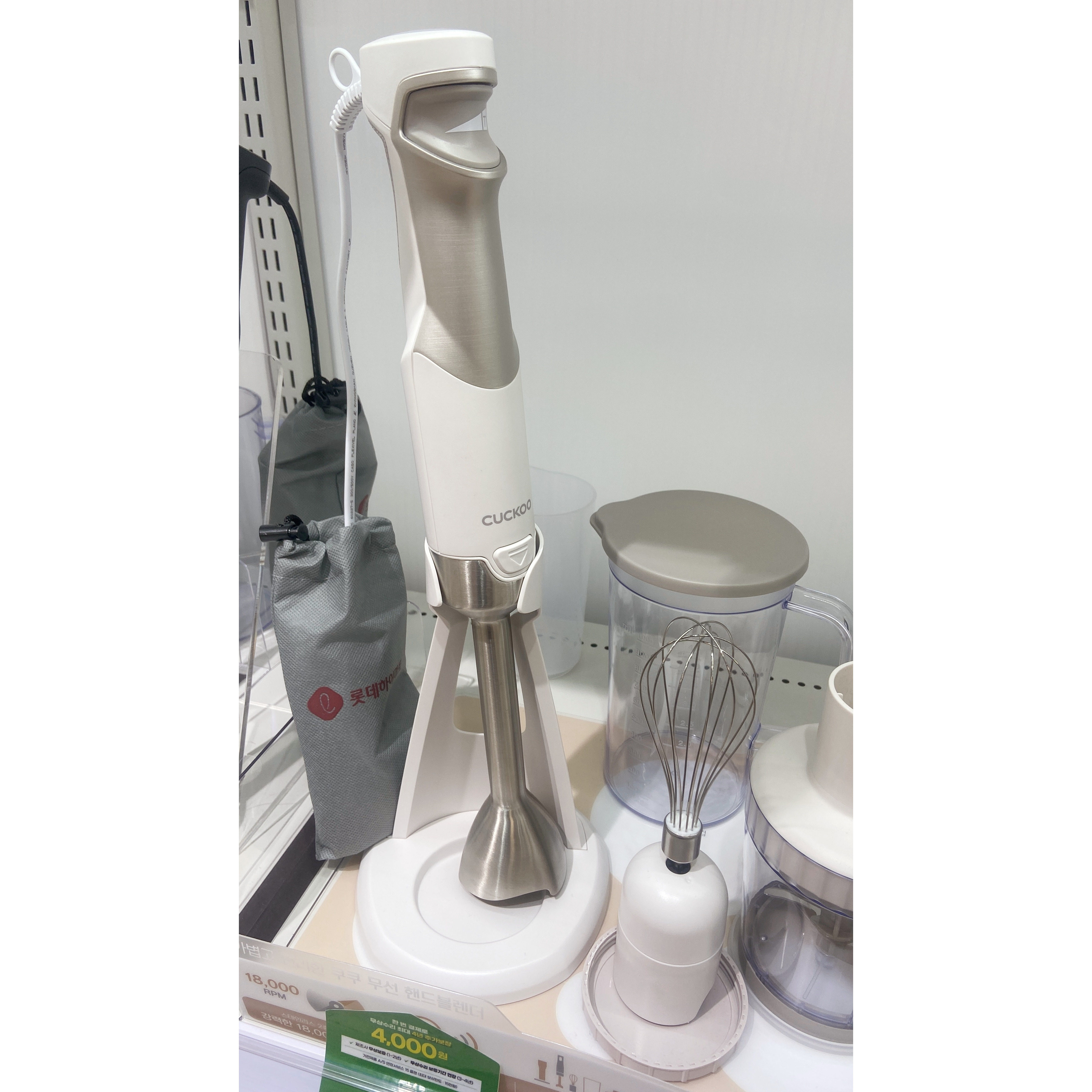 韩国福库不锈钢手持式搅拌机多功能料理机电动榨汁机韩国代购直邮