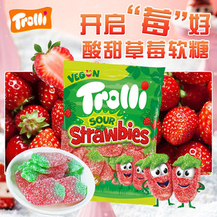 清仓德国trolli口力软糖kiss草莓味苹果虫虫超酸橡皮糖圣诞节零食