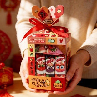 高端糖果礼盒进口FRITT喜果宝软糖酸甜水果女王情人节日伴手送礼