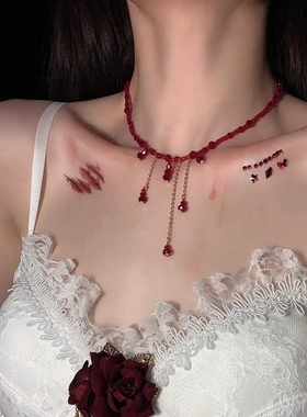 万圣节复古红色滴血水晶流苏项链小众设计感串珠锁骨链高级感颈链