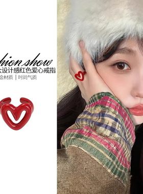 安可拉红色爱心戒指女小众设计简约可调节指环复古显白精致食指戒