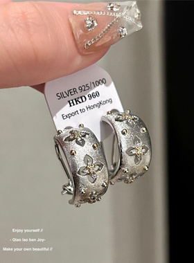 银针布契家耳环耳圈金属小众拉丝镂空重工耳钉高级质感复古耳饰