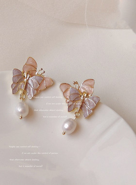 AA1725仲夏夜之梦银针紫色梦幻蝴蝶复古耳环温柔淡水珍珠气质耳钉