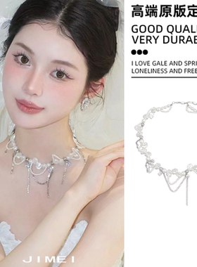 欧美夸张珍珠流苏项链气质轻奢锁骨链ins优雅高级感新娘婚纱项饰