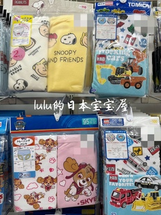 训练裤 内裤 西松屋男女宝宝可爱卡通隔尿裤 日本代购