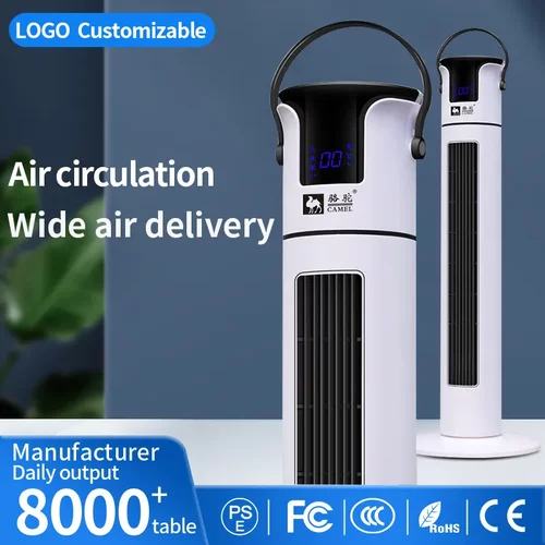 跨境出口风扇无叶塔扇家用立式落地扇电风扇风扇工厂可按需求定制