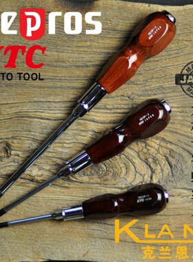 日本京都机械KTC NEPROS 穿心可敲击木柄螺丝刀 ND3M-06 ND3P-2