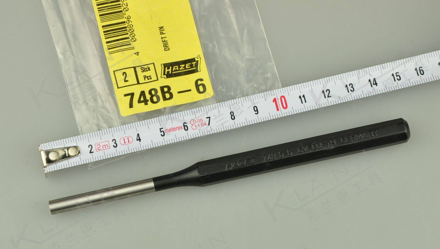 德国HAZET 748b-5 748b-6 748b-8 销式冲子 平头样冲  钣金工具