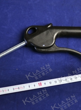 丹麦JWL吹尘枪 气枪 8mm弯嘴 黑色 汽车维修 机械加工 工业自动化