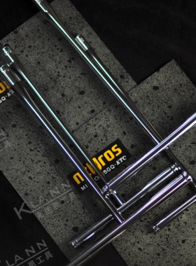 日本京都机械KTC NEPROS T型套筒扳手NHT-08~14 高端工具适合收藏