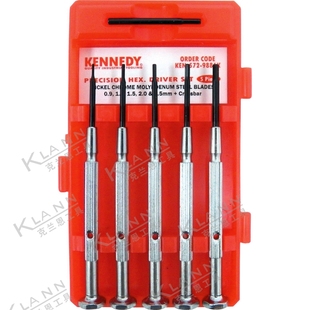 9886K 572 精密螺丝刀 KEN 英国肯尼迪KENNEDY内六角螺丝刀5件套