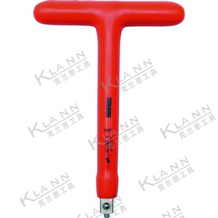 7420K进口电力工具 534 英国肯尼迪KENNEDY专业级绝缘T型手柄 KEN