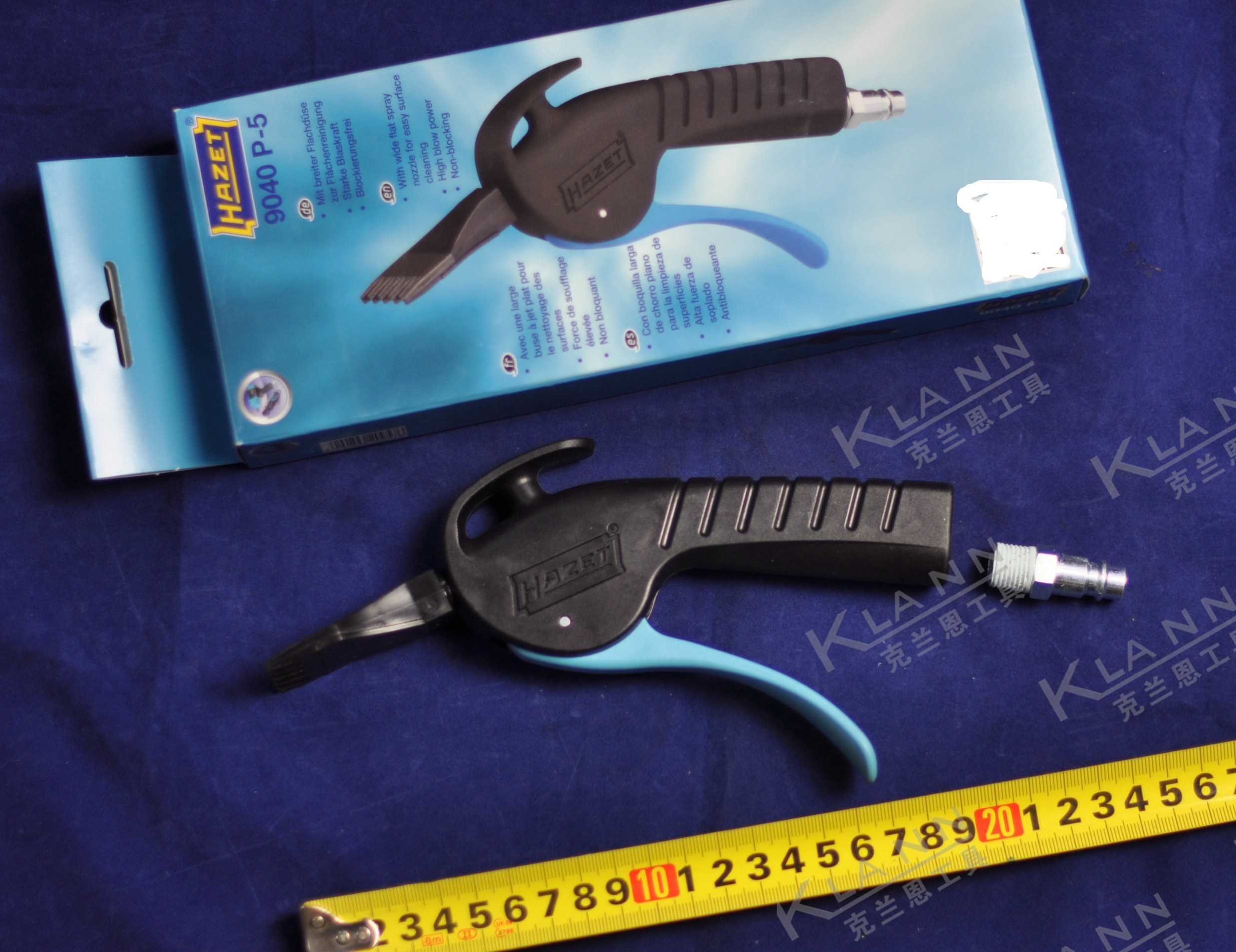 德国HAZET 9040P-5 宽扁嘴吹尘枪 气枪 进口气动工具 总长203mm