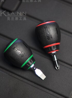 日本京都机械KTC NEPROS短柄螺丝刀 树脂柄萝卜头ND1PS-2 ND1MS-6