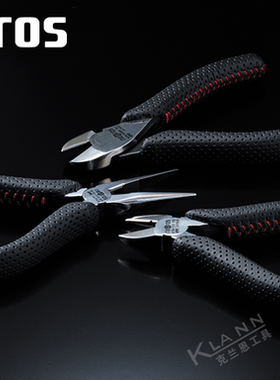 日本京都机械NEPROS精品问世25周年 真皮手柄钳子限量发售 已绝版