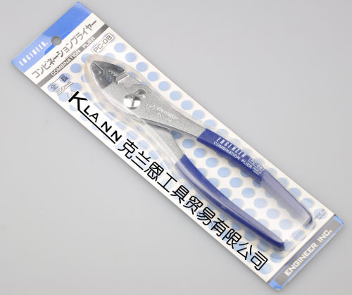 ENGINEER日本工程师 鲤鱼钳 大力钳 PC-08  200mm