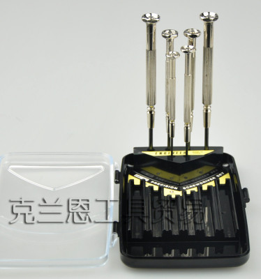 日本工程师ENGINEER 两用精密仪表螺丝刀 钟表起 DK-60 电子工具