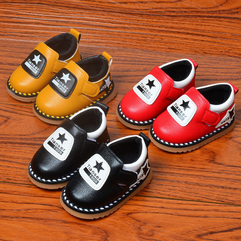 Chaussures enfants pour printemps - semelle caoutchouc - Ref 1039460 Image 1